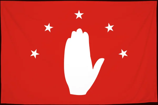 Флаг: Абазинский район